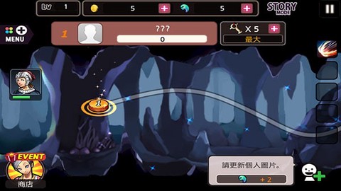 亡灵杀手：夏侯惇[图1]