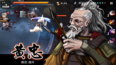 亡灵杀手：夏侯惇[图4]
