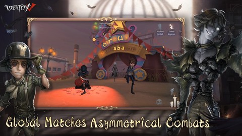 第五人格国际服手游版图2