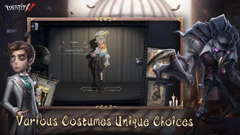 第五人格国际服手游版图3