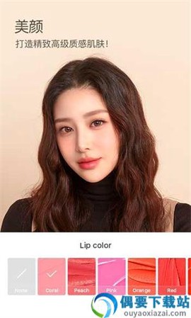 B612美颜相机[图3]