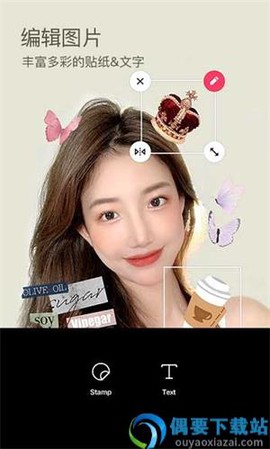 B612美颜相机图2