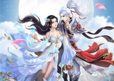 幻月修仙传图2