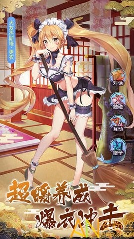 海岛勇士[图1]