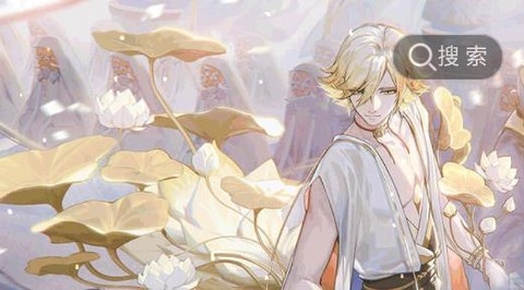 米枫手游[图1]