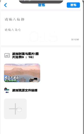 我的世界饼盒[图4]