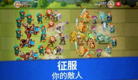 百战雄兵[图1]