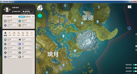 空荧酒馆图3