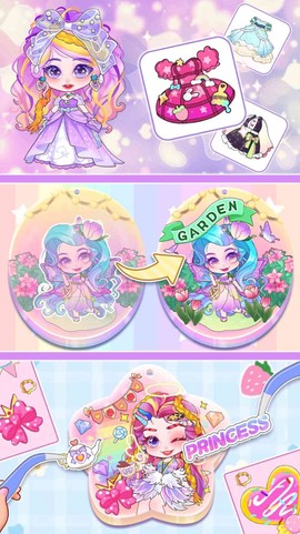 时尚咕卡娃娃图3