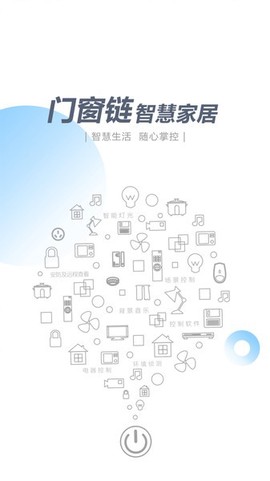 智尚生活[图1]