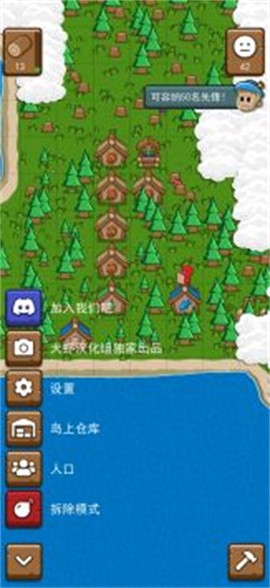 先锋典范[图3]