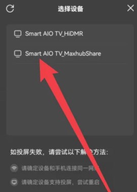 小黄人影视[图4]