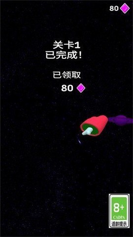 我们当中有内鬼[图1]