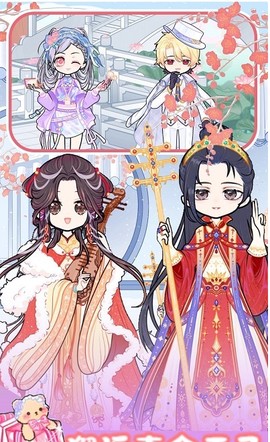 校园少女时尚设计图3