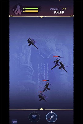 战仙游[图3]