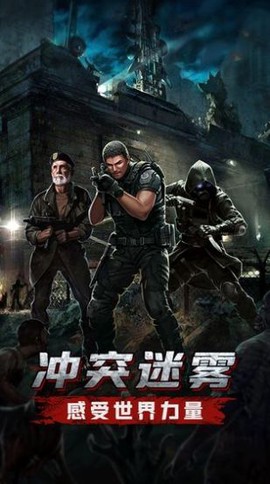 狙击手与狗图1