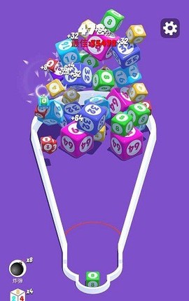 2048进阶版图1