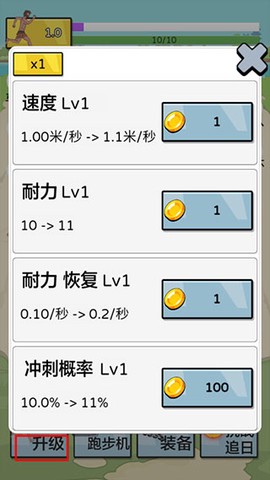 夸父追日[图4]