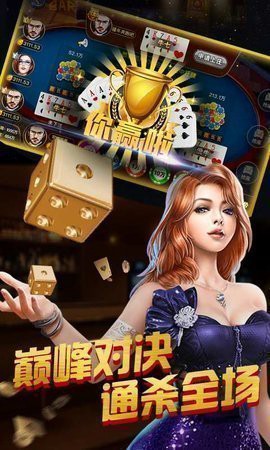 填大坑图1