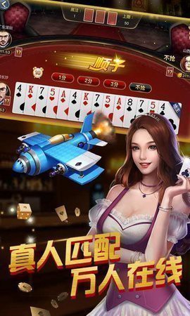 填大坑图3