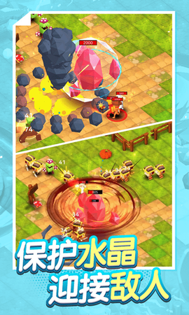 古早火柴人[图1]
