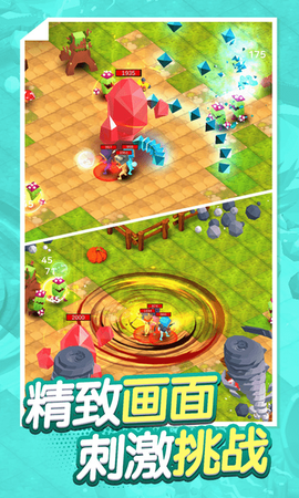 古早火柴人图1