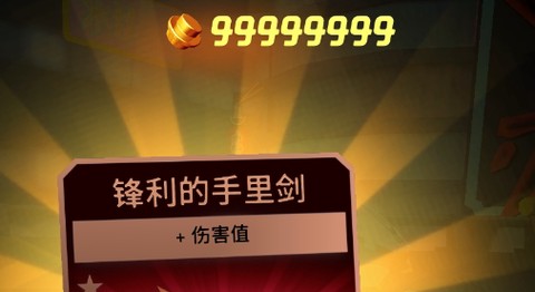 乐高忍者[图1]