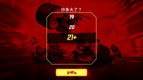 乐高忍者图1