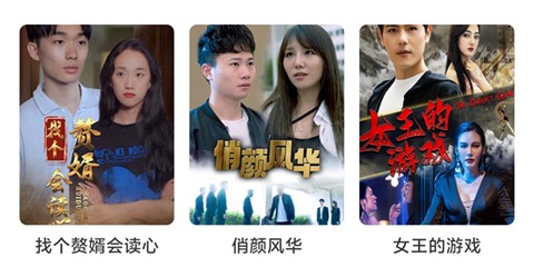免费短剧全免[图1]