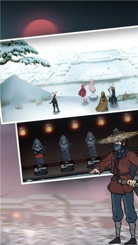 暖雪射击生存图3