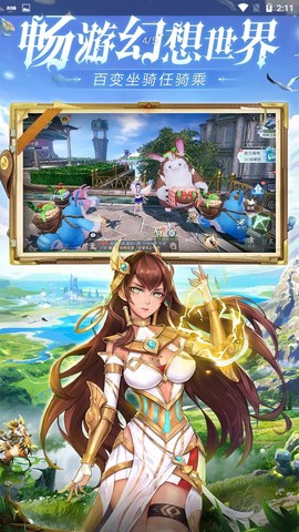 诞生吧！魔王殿下[图1]