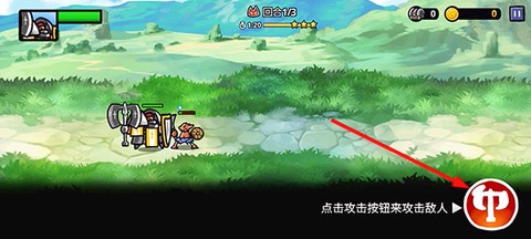 反击骑士[图3]