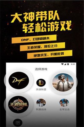 海豹电竞[图1]