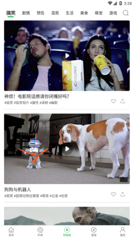 大象视频[图1]