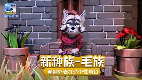 传送门骑士[图1]