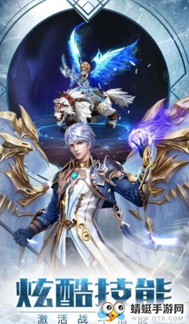 暗黑魔域图2