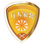 微信