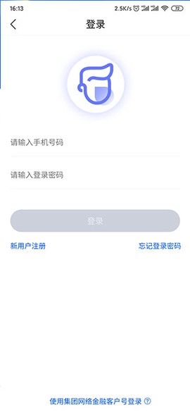 兴业生活[图1]