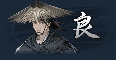 饿殍：明末千里行[图1]