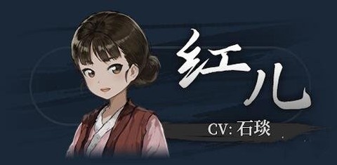饿殍：明末千里行[图5]