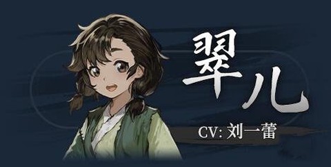 饿殍：明末千里行[图6]