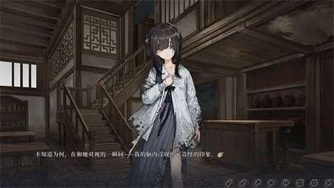 饿殍：明末千里行图2