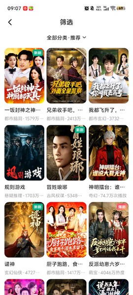 黑胶影艺[图5]