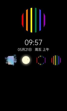多彩时钟图1