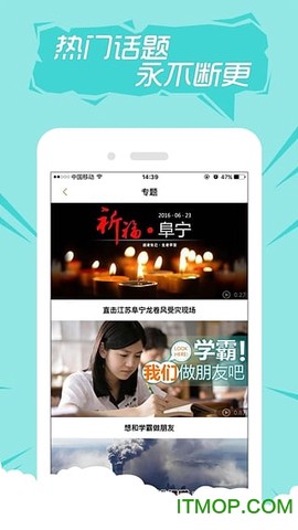 快手老版本下载[图1]