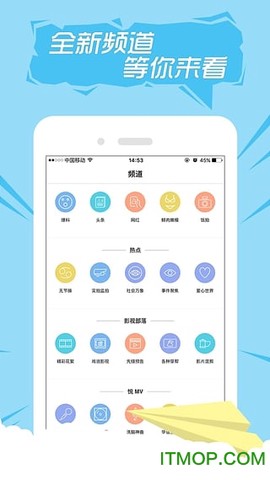 快手老版本下载图2