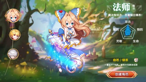 飓风空战队[图1]