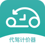 微信