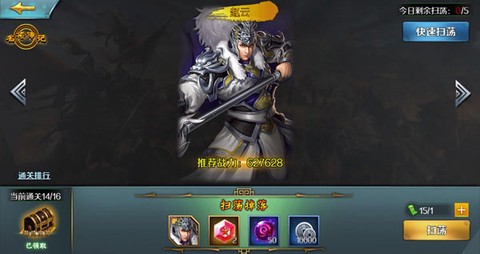 跨越千年[图2]