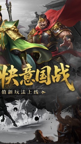 跨越千年图2